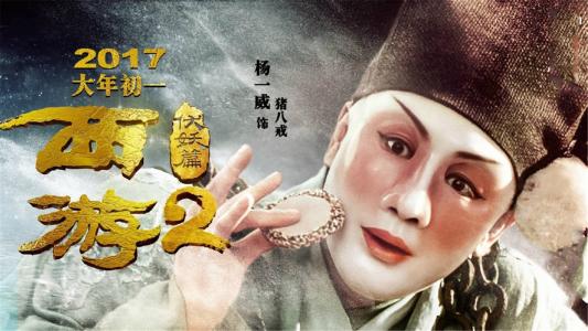 买假澳大利亚公用事业账单
